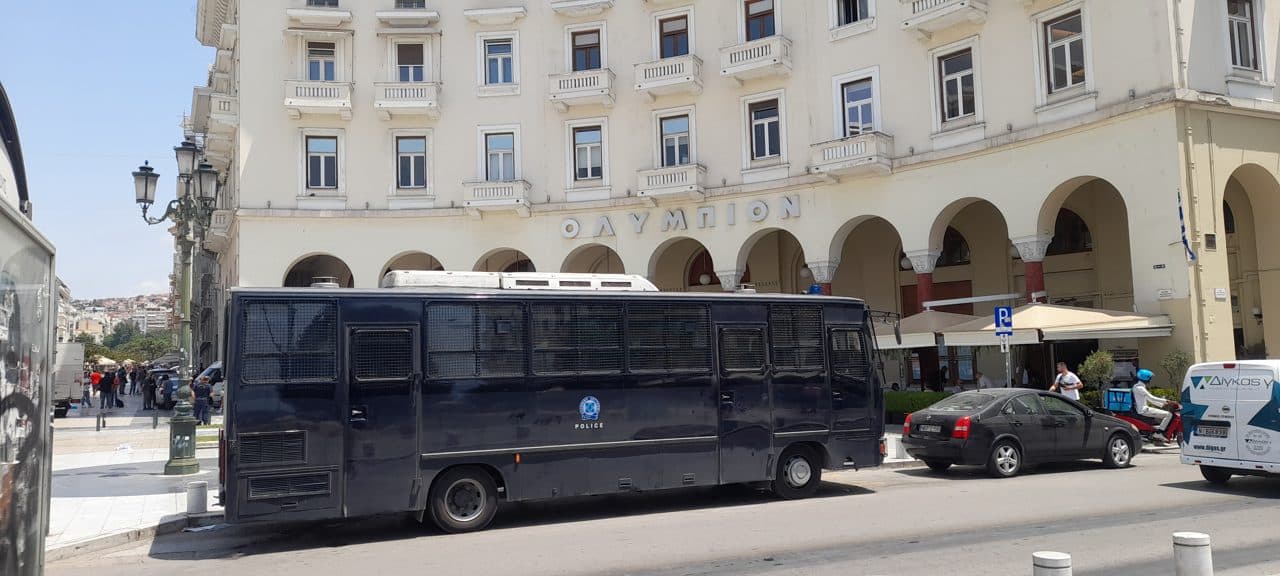 Αστυνομική επιχείρηση για την εξάρθρωση οργάνωσης ναρκωτικών (αρχείου). — φωτογραφία αρχείου · Bajde Vej / CC BY-SA 4.0, μέσω Wikimedia Commons