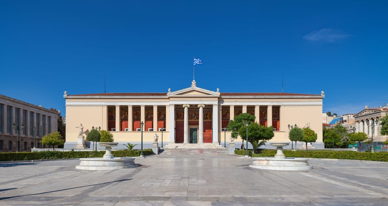 Εθνικό και Καποδιστριακό Πανεπιστήμιο Αθηνών — φωτογραφία αρχείου · Thomas Wolf, www.foto-tw.de / CC BY-SA 3.0 de, μέσω Wikimedia Commons