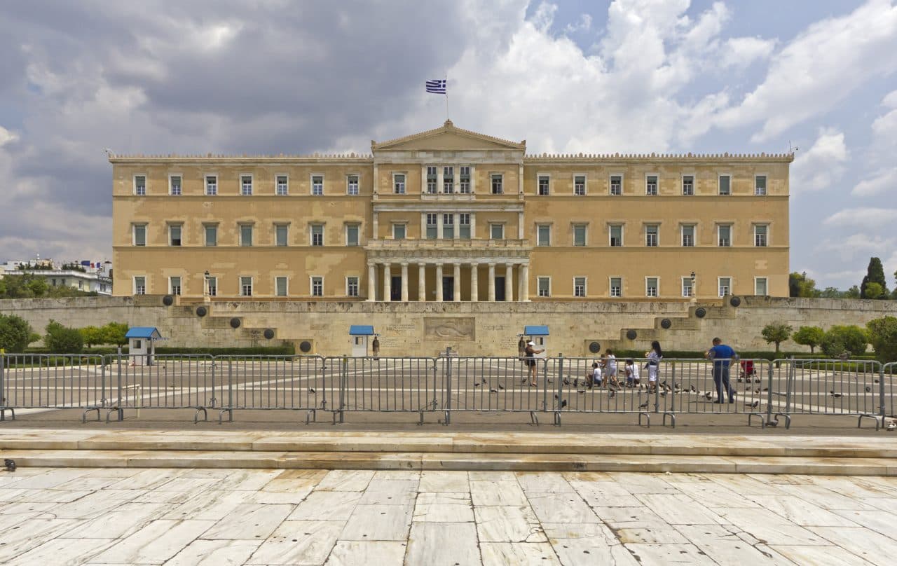 Βουλή των Ελλήνων — φωτογραφία αρχείου · A.Savin / CC BY-SA 3.0, μέσω Wikimedia Commons