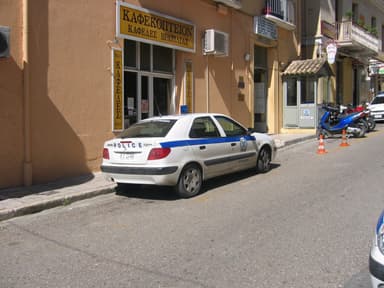 Τιθορέα: Σε περίπου τέσσερις ώρες η εξάρθρωση βαριά οπλισμένης συμμορίας - 8 συλλήψεις και 11 ληστείες τραπεζών