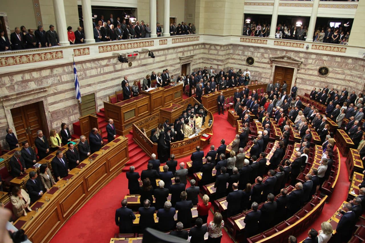Βουλή των Ελλήνων — φωτογραφία αρχείου · ΠΑΣΟΚ / CC BY-SA 2.0, μέσω Wikimedia Commons